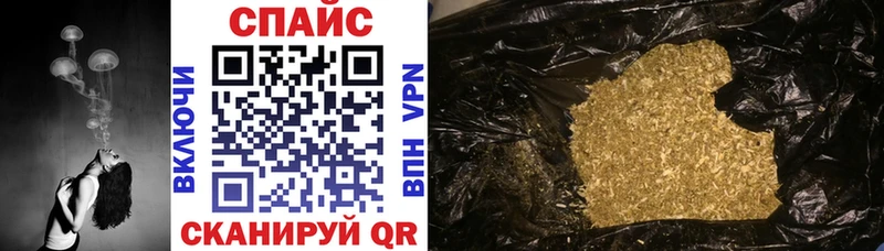 БУТИРАТ бутандиол  Малаховка 