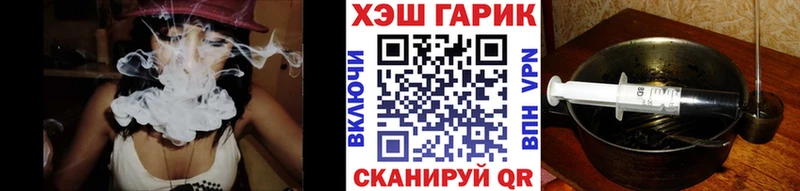 Гашиш убойный  Малаховка 
