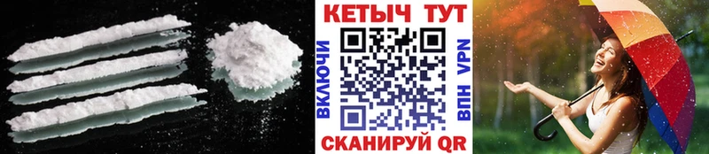 купить  сайты  Малаховка  Кетамин VHQ 