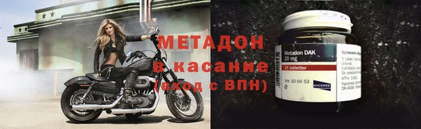 марки lsd Алзамай