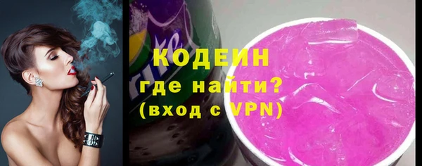 СК Кулебаки