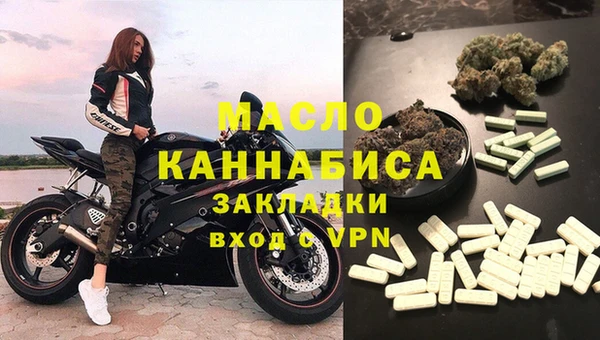 ECSTASY Кукмор
