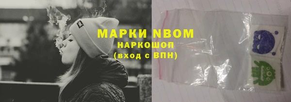 марки lsd Алзамай
