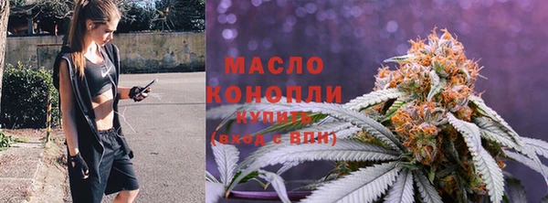 марки lsd Алзамай
