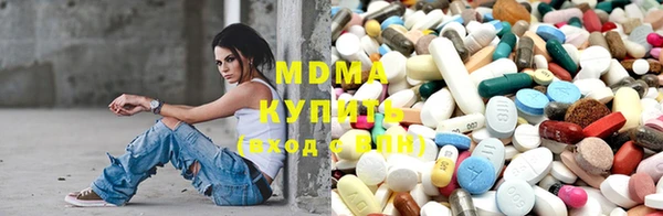 марки lsd Алзамай