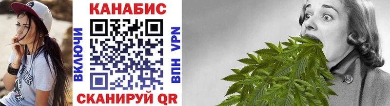 где можно купить   Малаховка  Шишки марихуана LSD WEED 